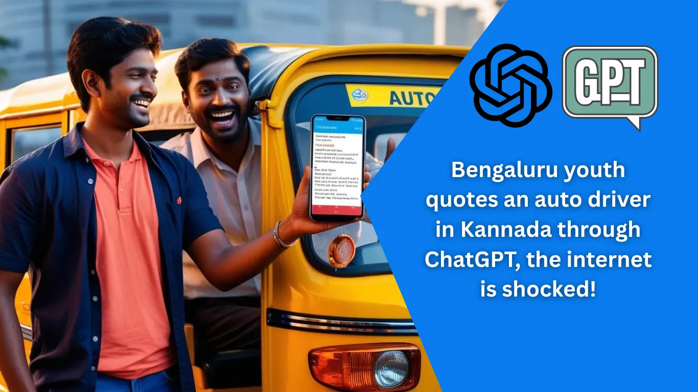 Bengaluru youth quotes an auto driver in Kannada through ChatGPT, the internet is shocked!